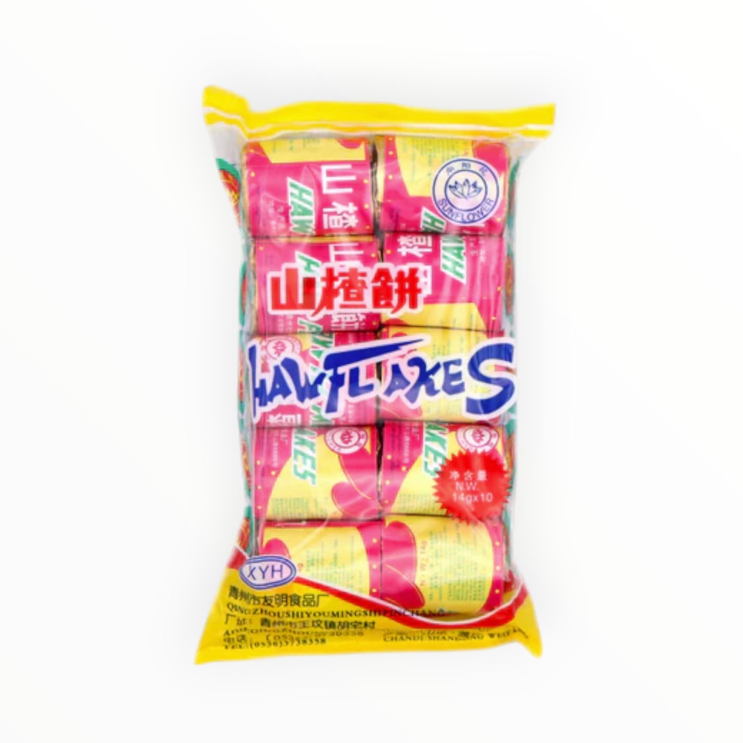 山楂片 140g