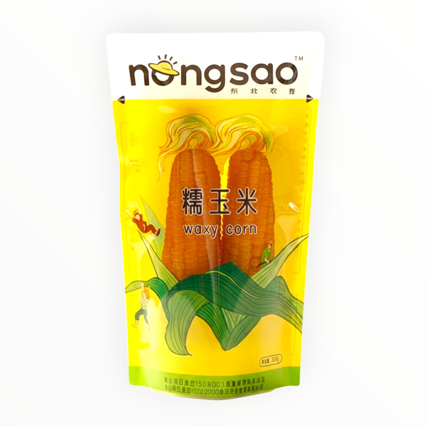 鲜糯 玉米棒(双棒)300g