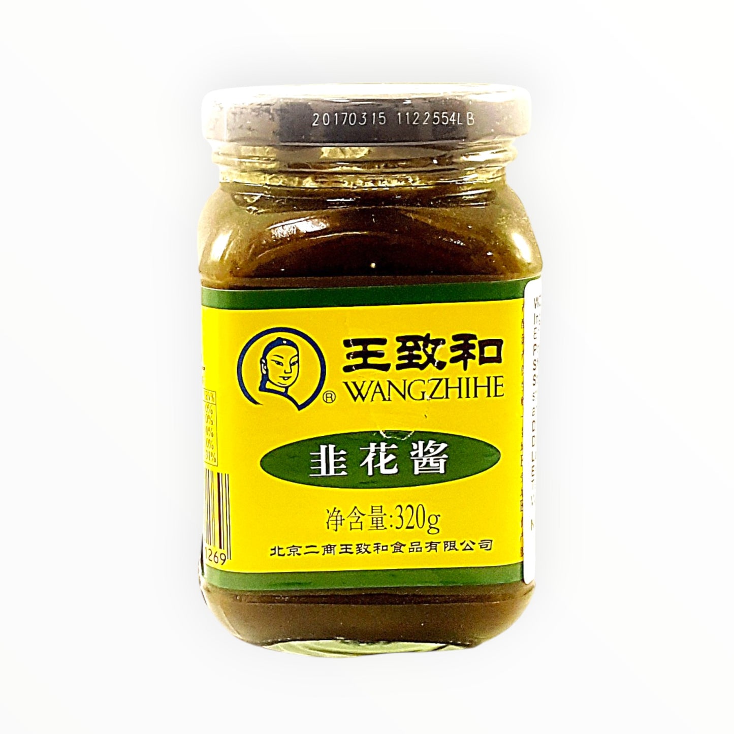 王致和 非花酱 320g