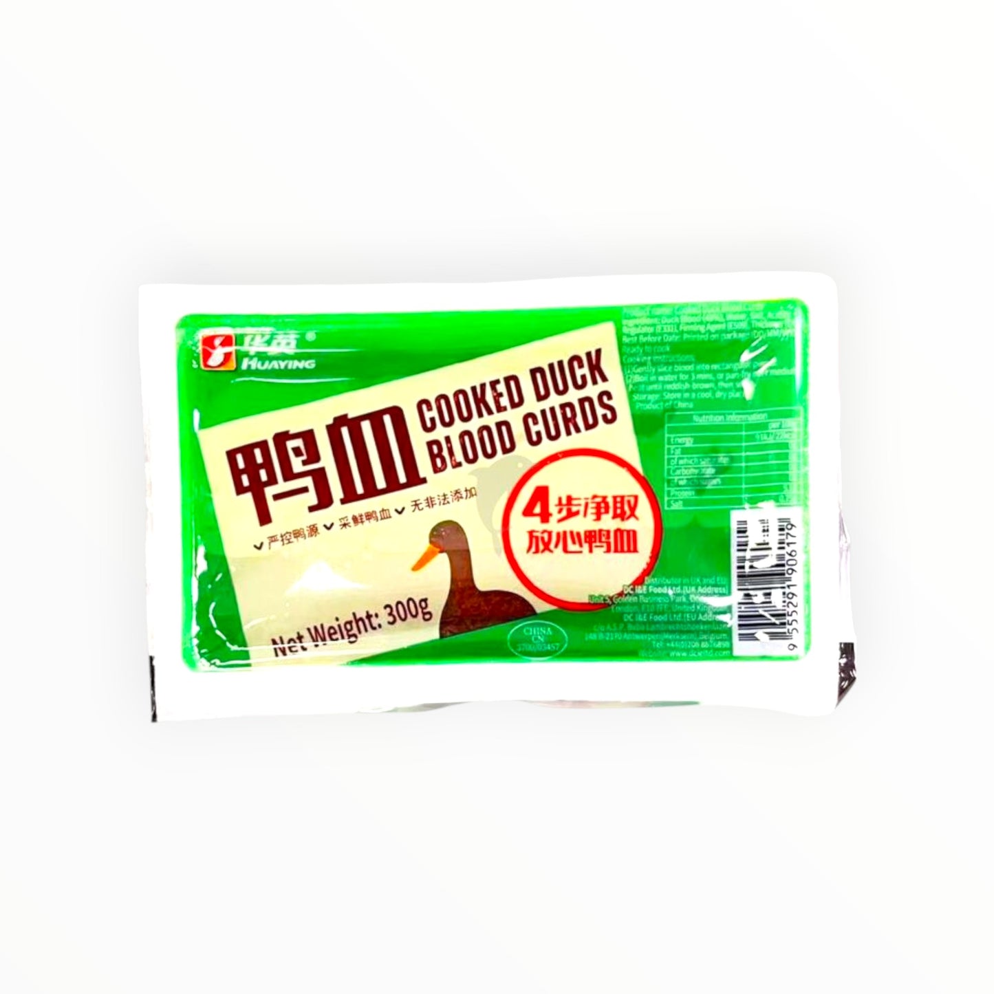 华英 鸭血