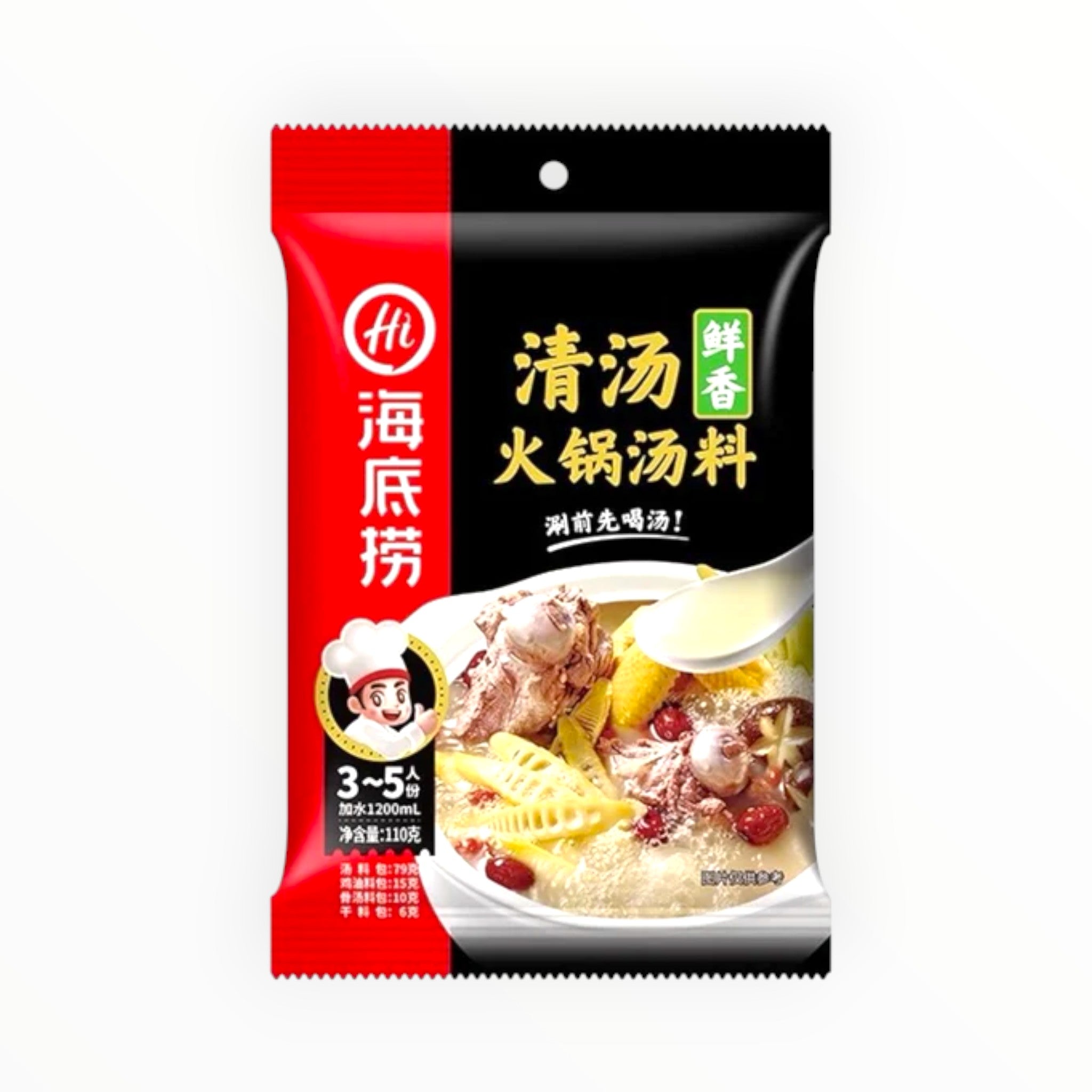 海底捞 清汤 110g