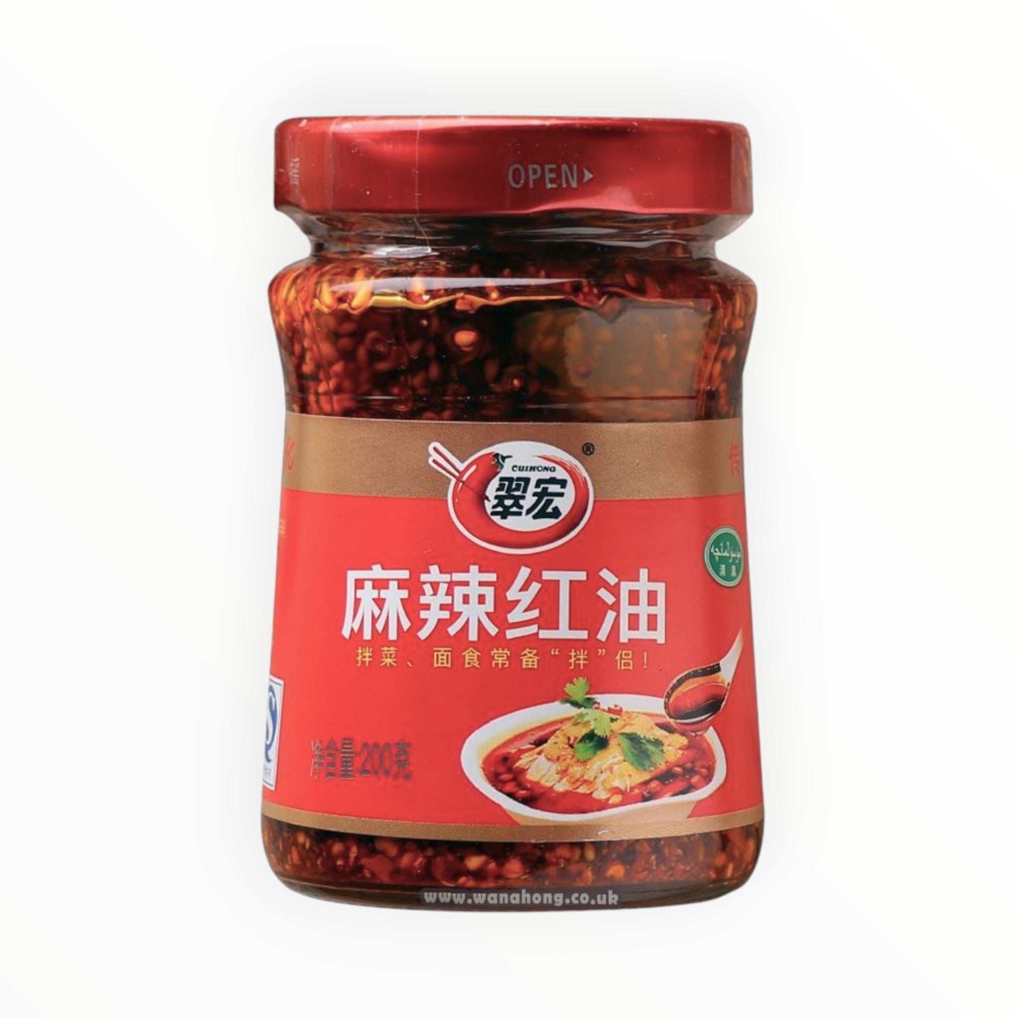 翠宏 麻辣红油 200g