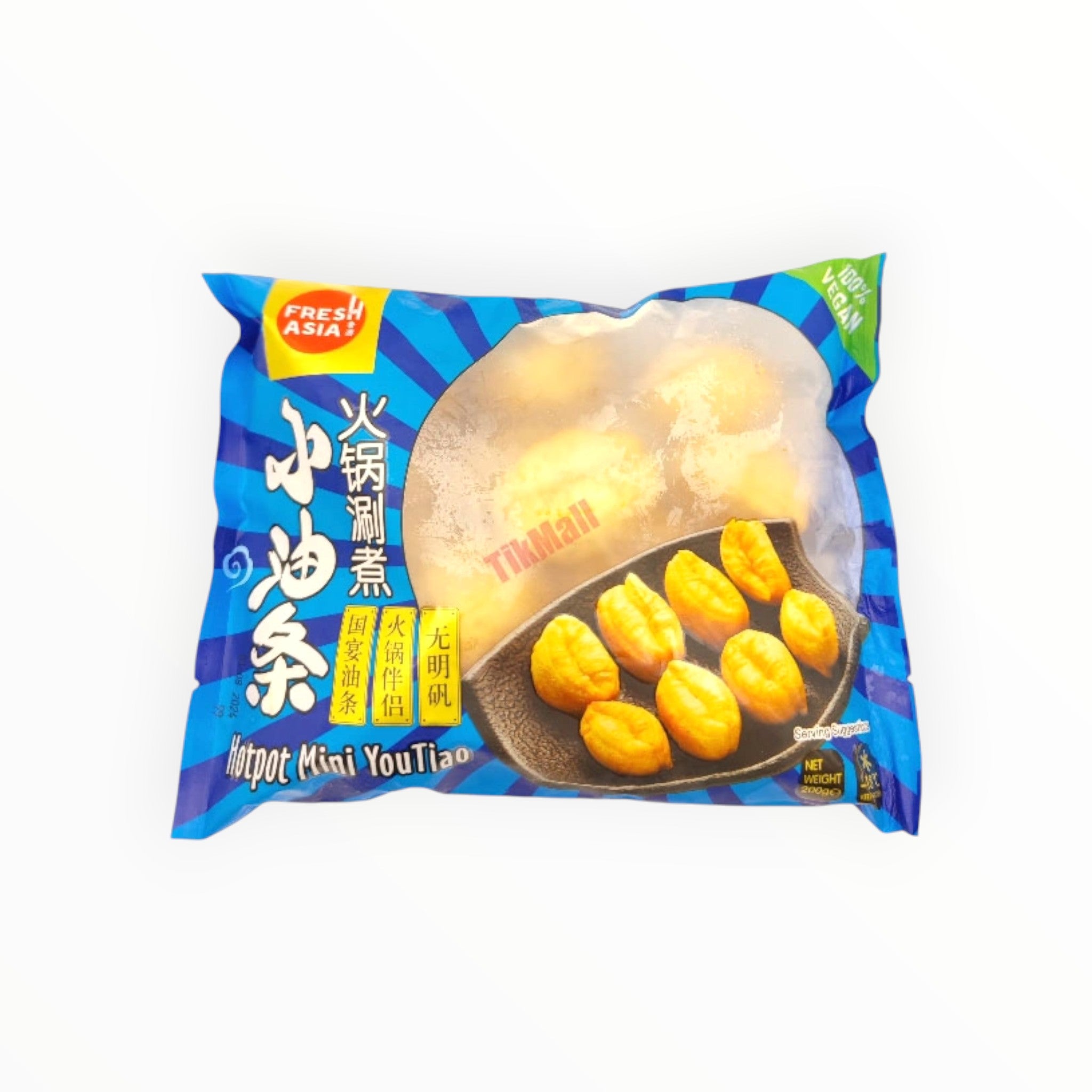 台湾 三色小芋圆 500g