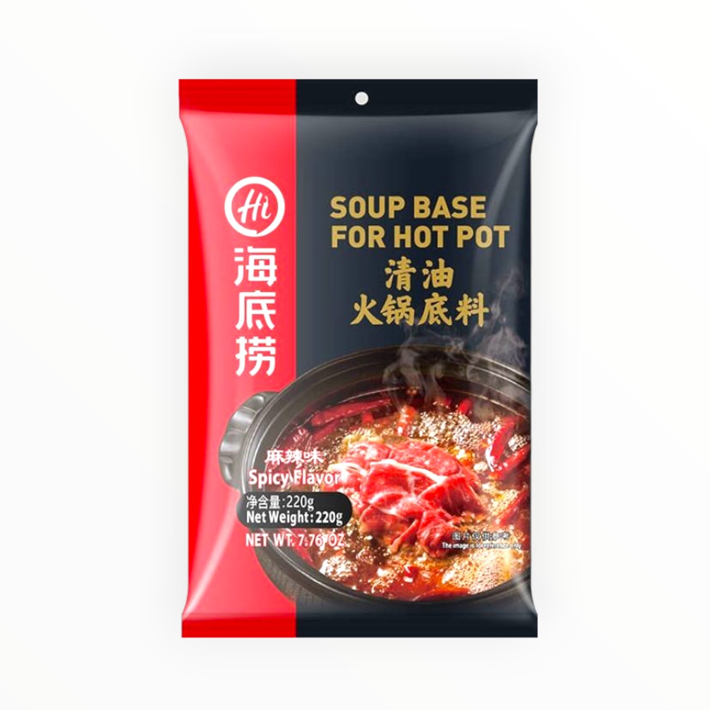 海底捞 清油火锅底料 220g