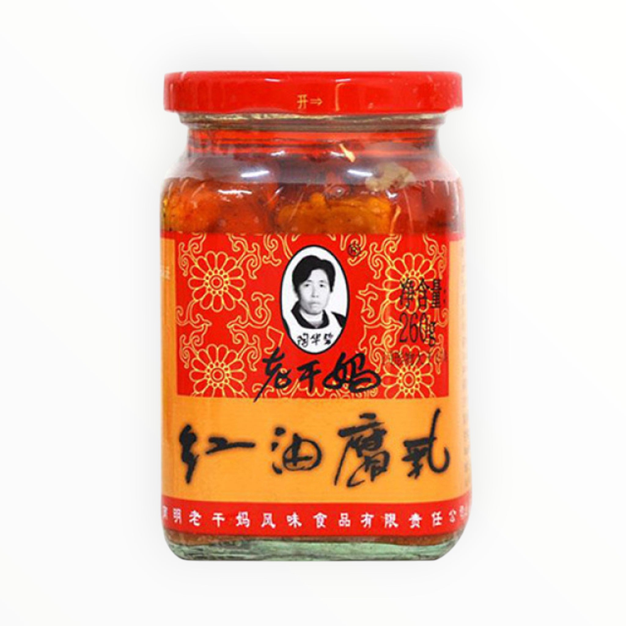 老干妈 红油腐乳 260g