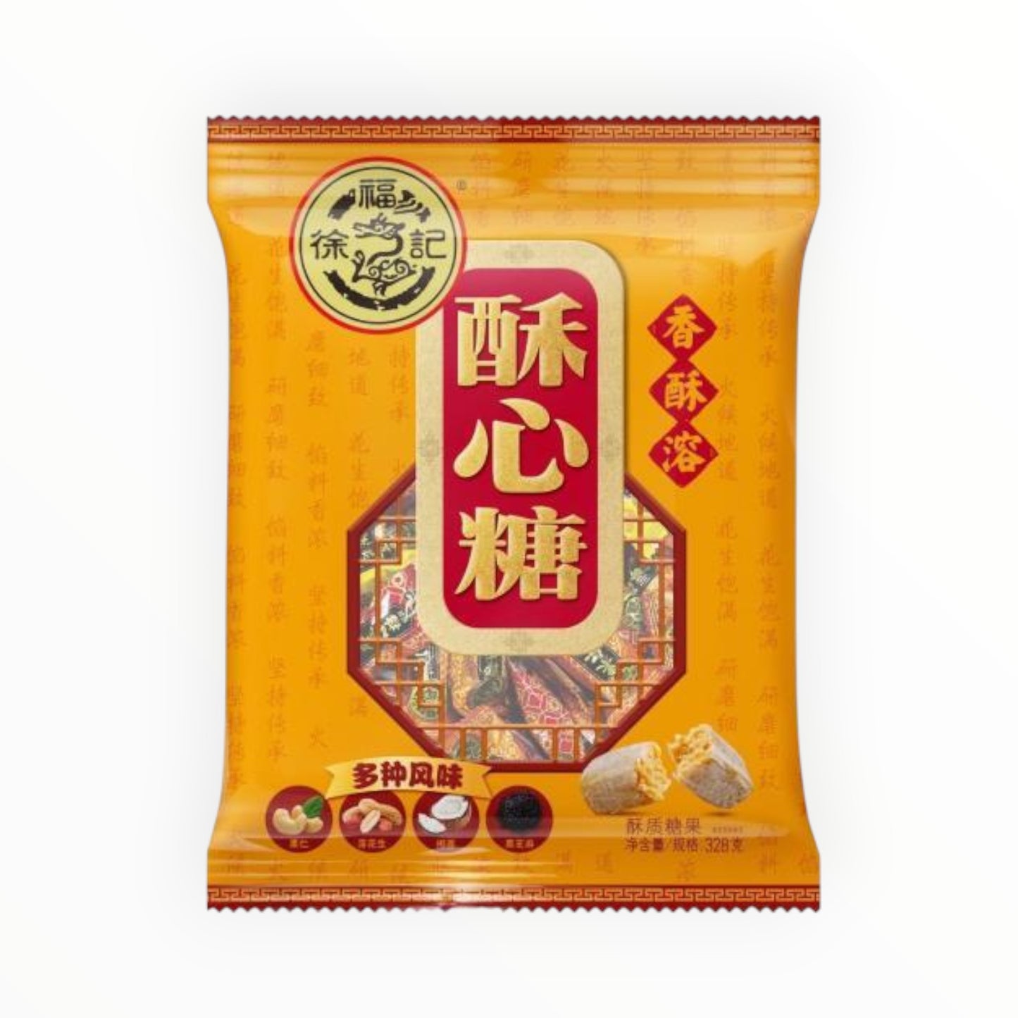 徐福记 酥心糖 306g