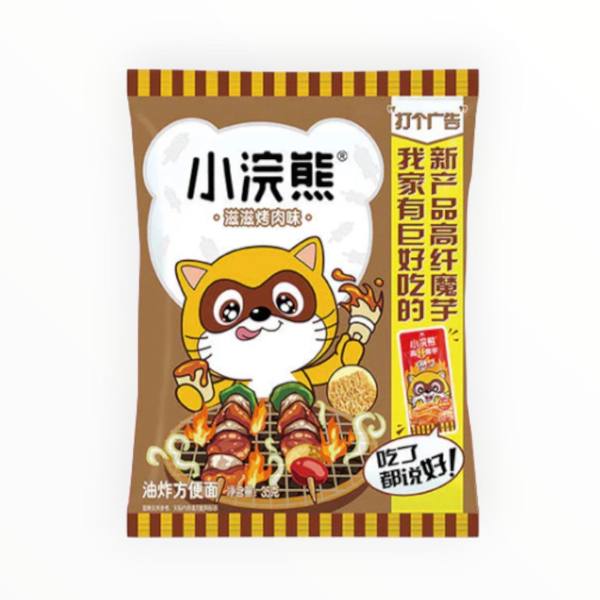 小浣熊 干脆面 烤肉味 35g