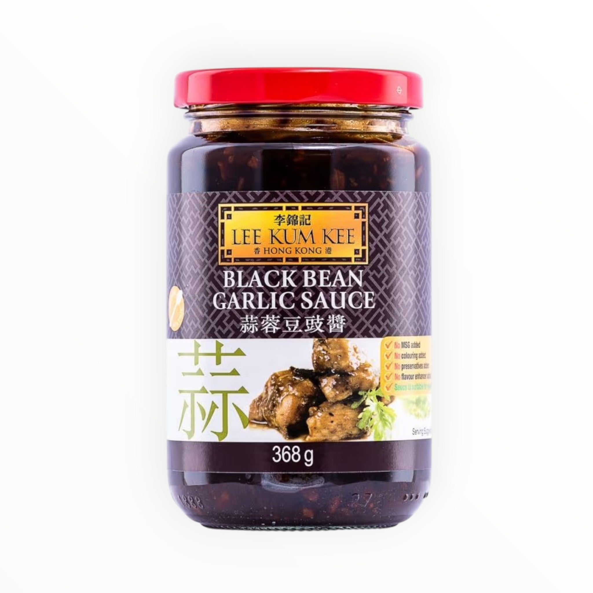 李锦记 蒜蓉豆豉酱 368g