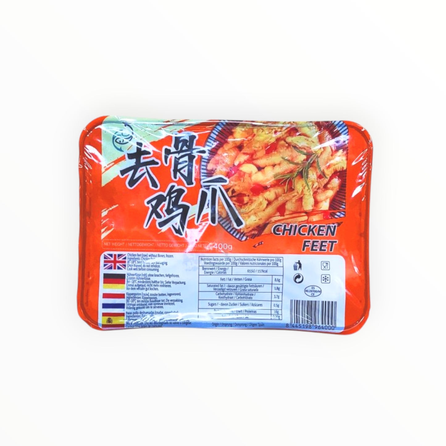 去骨凤爪 400g