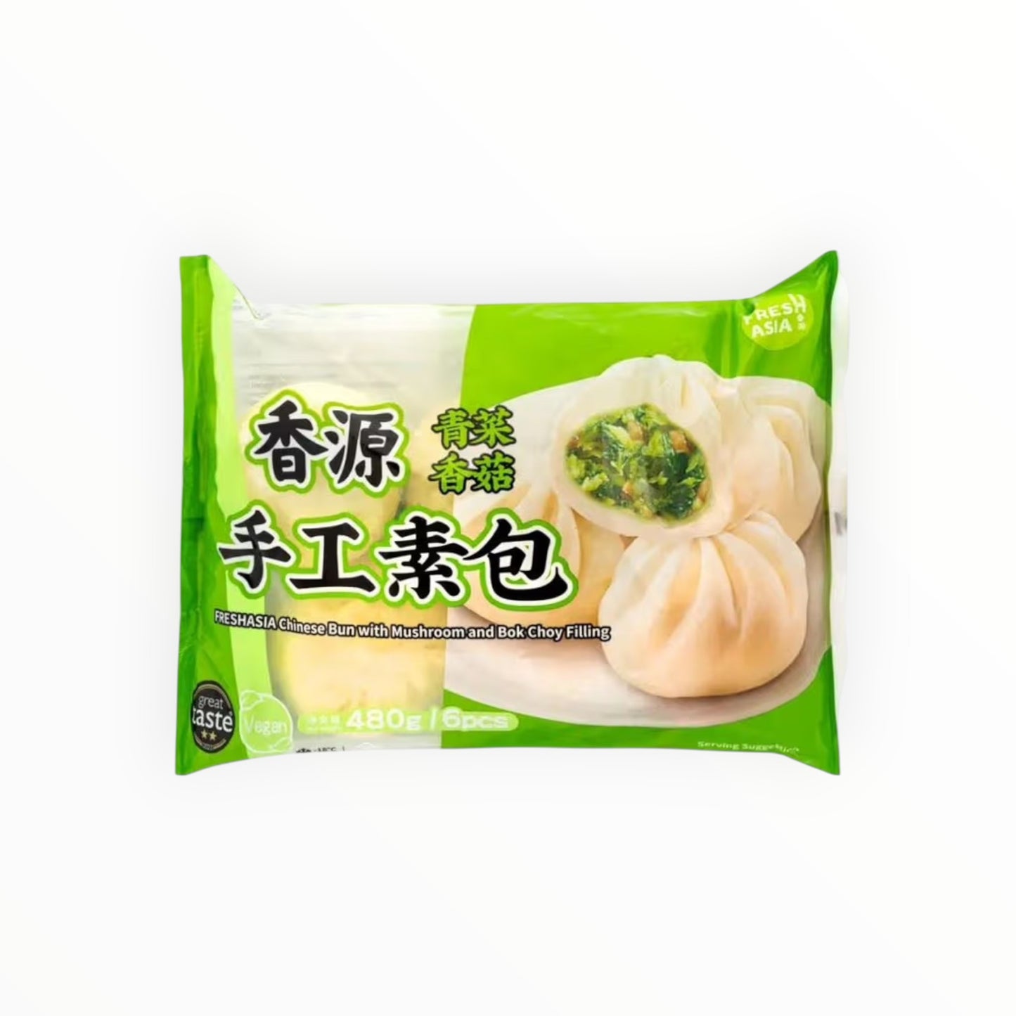 香源 手工青菜香菇素包