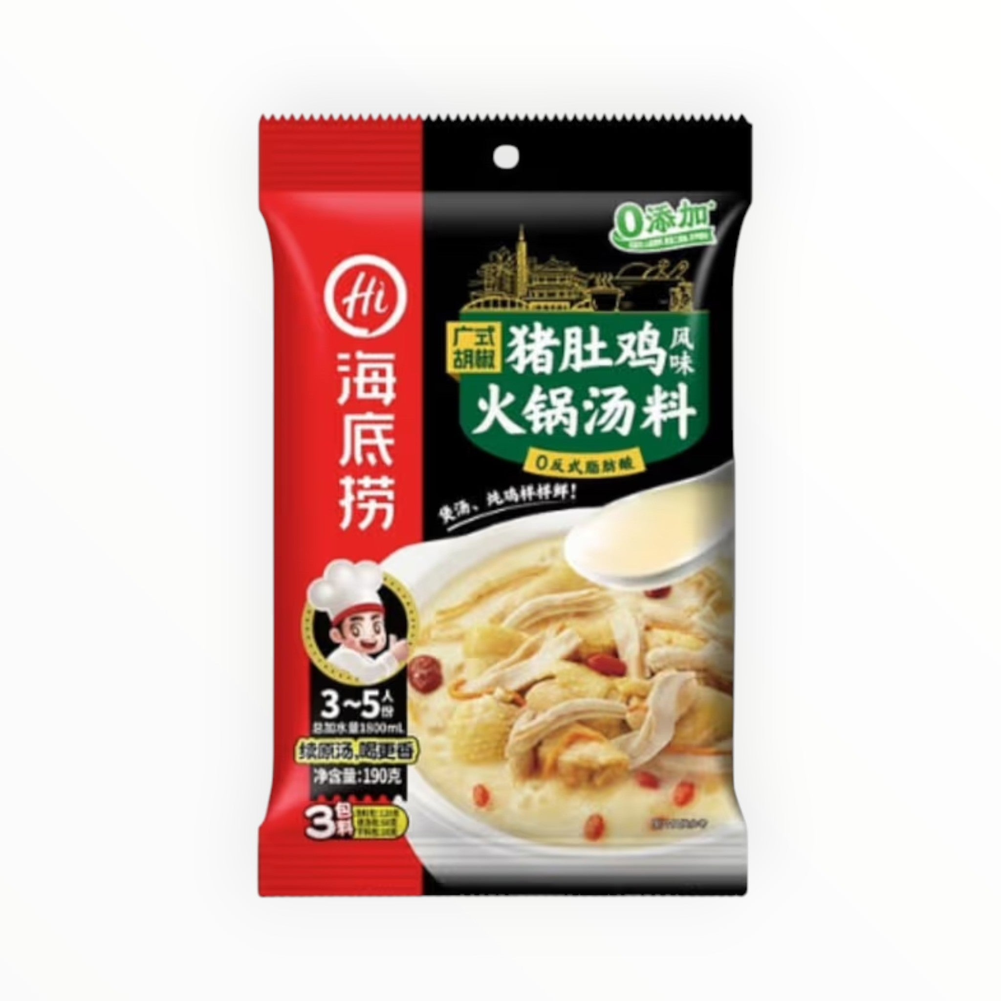 海底捞 猪肚鸡火锅汤料