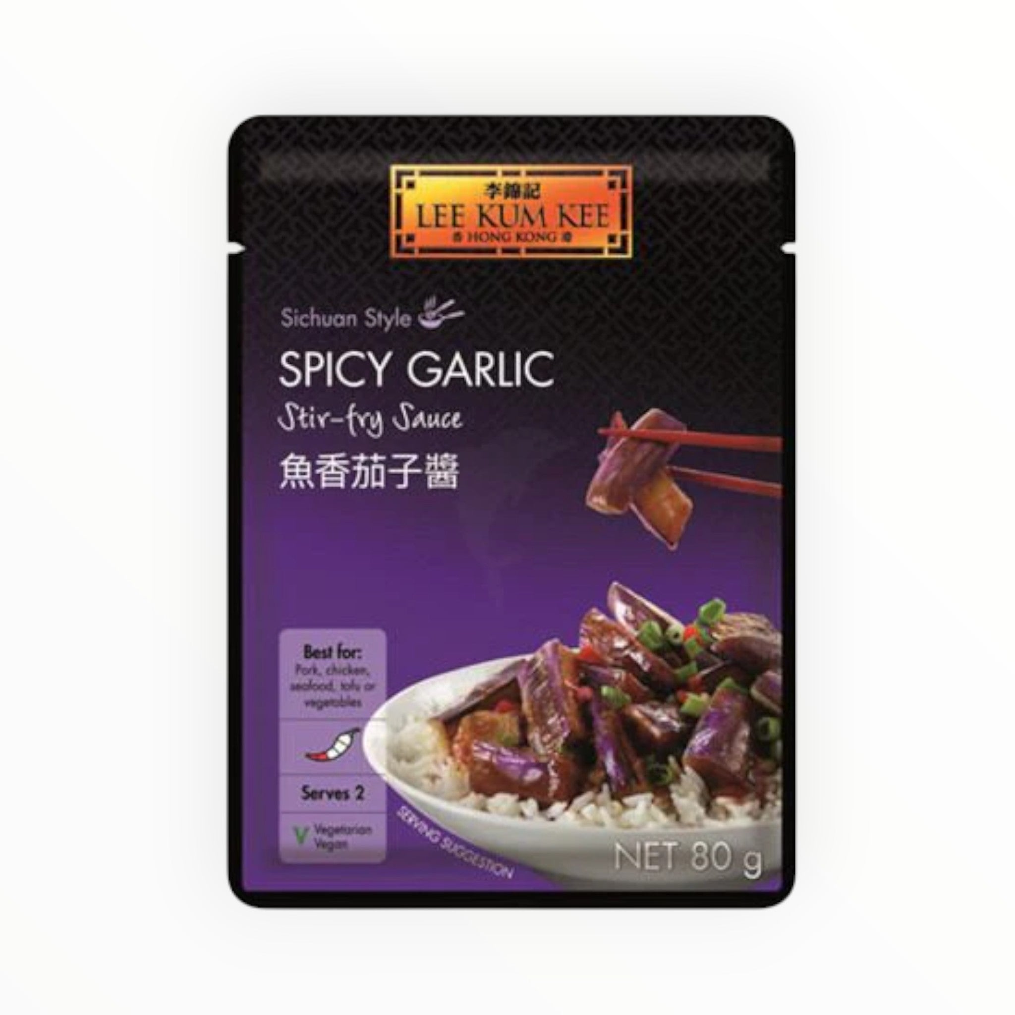 李锦记 鱼香茄子酱 80g