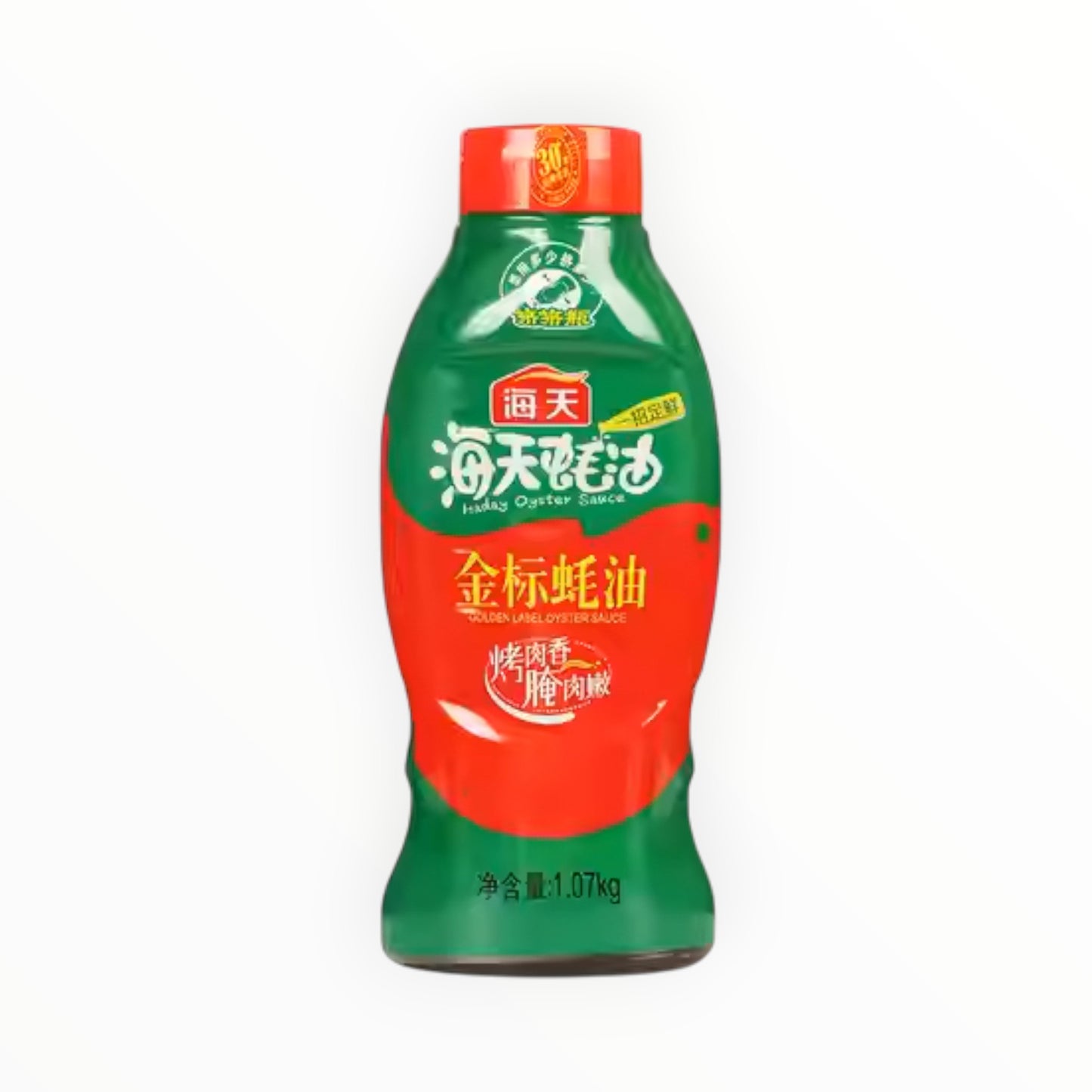 海天 挤挤瓶蚝油 | Haday Squeeze-Bottle Oyster Sauce
