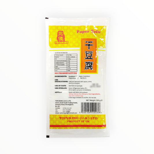 北佬 干豆腐 230g