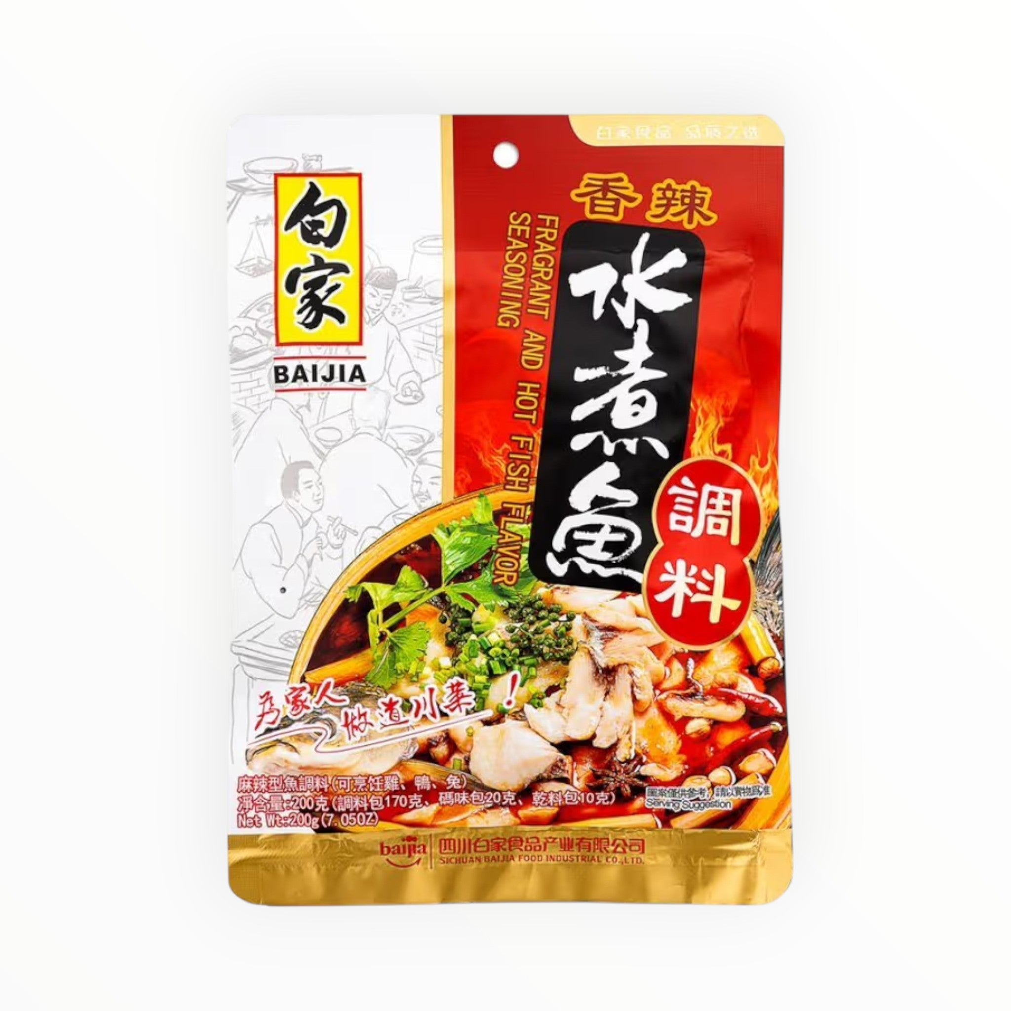 BJ 白家 调料香辣 水煮鱼 200g