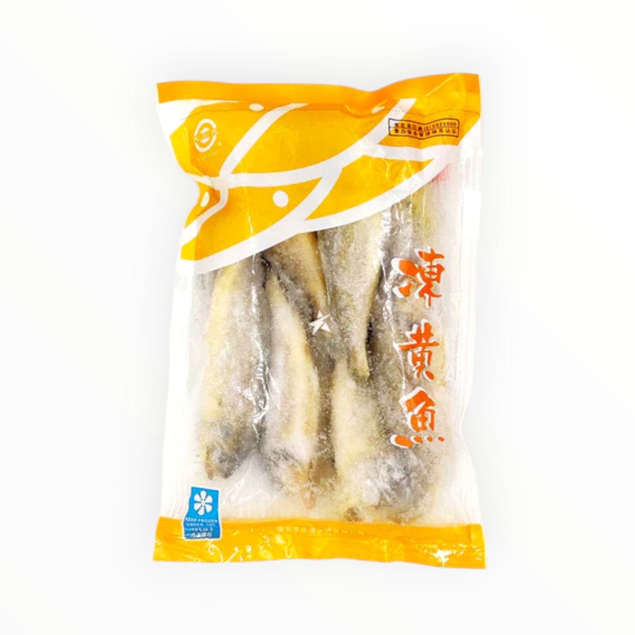 HS 华盛冻小黄鱼 500g