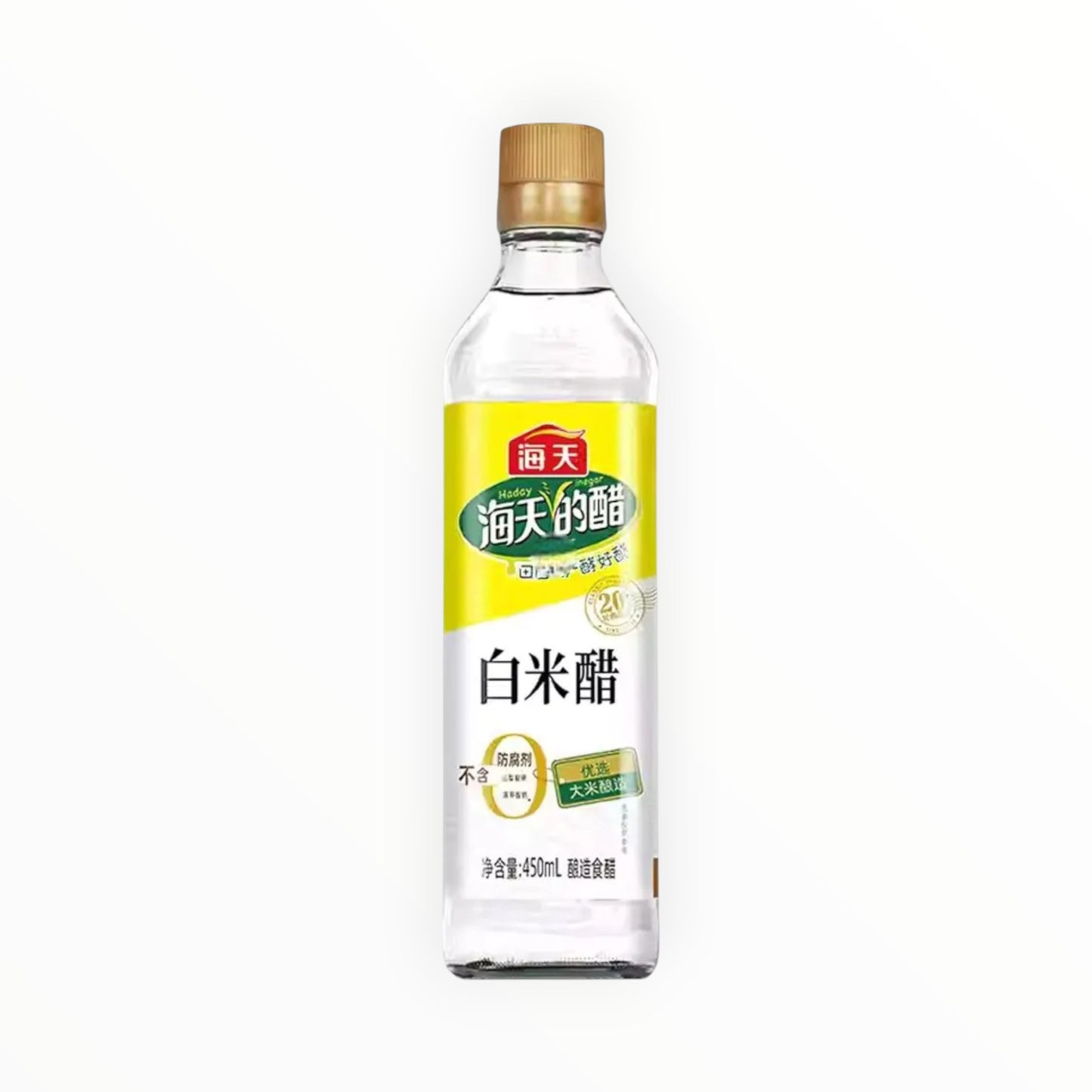 海天 白米醋 450ml | Haday White Rice Vinegar 450ml