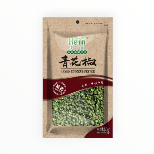 HY 禾茵 青花椒 50g