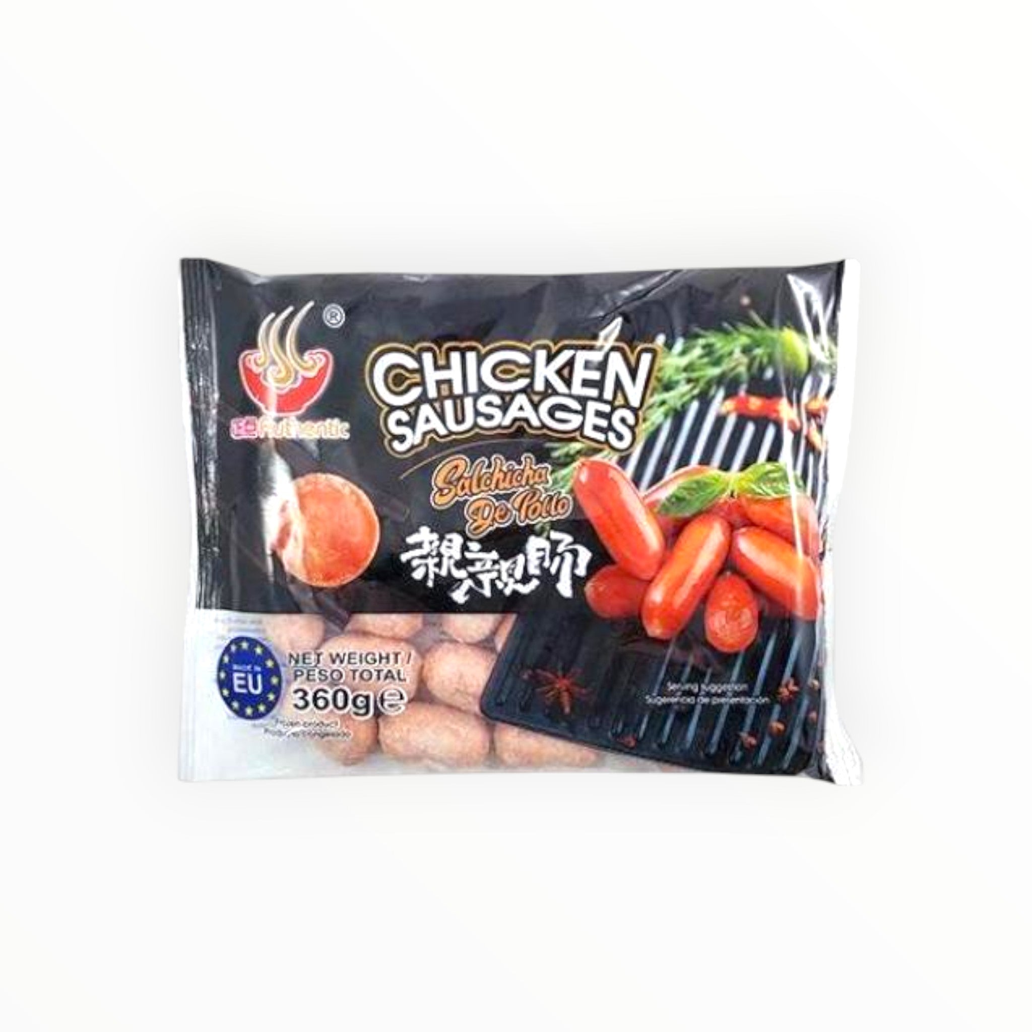 正点 脆皮亲亲肠