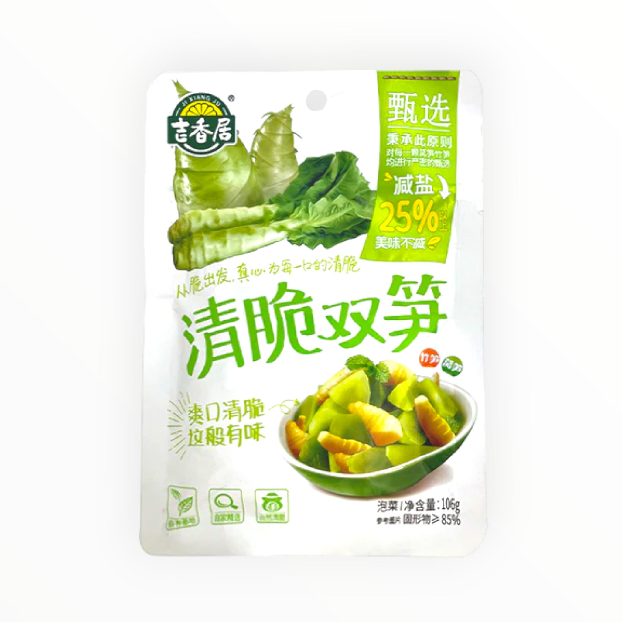 吉香居 清脆双笋