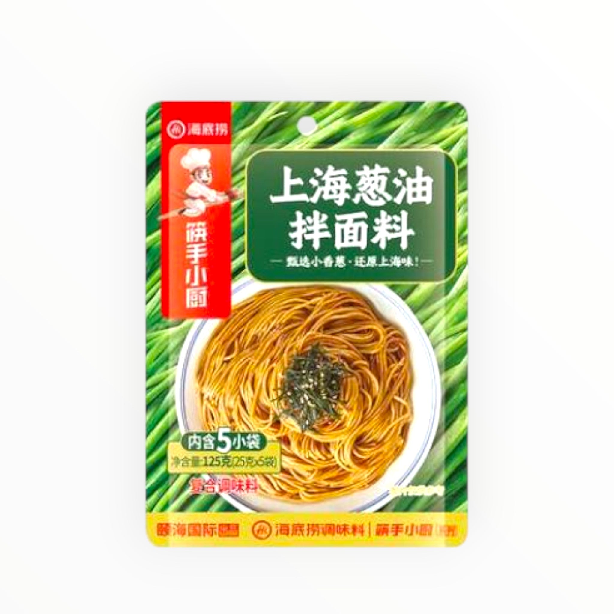 海底捞 上海葱油拌面酱